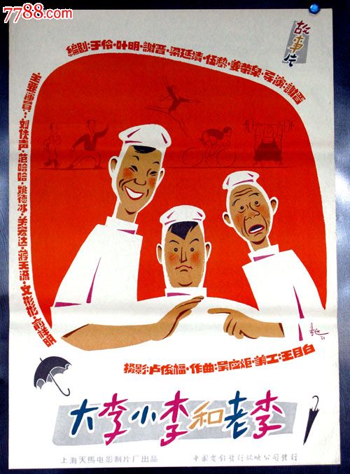 办理 查尔斯特大学学位证成绩单